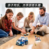 W WISE BLOCK積木拼插兒童益智玩具車遙控警車可拼裝汽車模型生日禮物 曬單實(shí)拍圖