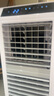 圣帕（SEPAT）冷風(fēng)機(jī)商用制冷空調(diào)扇家用移動(dòng)水冷風(fēng)扇客廳廚房工業(yè)冷氣扇飯店戶外餐廳水空調(diào)降溫神器 SF-90標(biāo)準(zhǔn)版【遙控+觸控】 曬單實(shí)拍圖