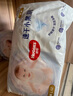 好奇（Huggies）金裝紙尿褲M162片(6-11kg)中號嬰兒尿不濕超薄柔軟超大吸力透氣 曬單實(shí)拍圖