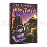 哈利波特與魔法石 Harry Potter and the Philosopher Stone1第一部進(jìn)口英語原著書籍 可搭20周年紀(jì)念1-8全集系列 原版魔法石 哈利波特與死亡圣器 英文原版小說 曬單實(shí)拍圖