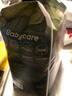 babycare山茶花嬰兒紙尿褲mini裝M碼26片(6-11kg)花苞輕柔寶寶尿不濕透氣 曬單實(shí)拍圖