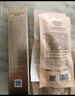 丸美金熨斗眼霜 多重玻尿酸緊致眼霜30g 多肽抗皺全臉淡紋煥亮舒緩 曬單實(shí)拍圖