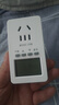 國際電工電力監測儀電表計度器功率計量插座家用出租屋電費電量顯示功耗表 10A【適用冰箱洗衣機等】有背光 曬單實(shí)拍圖