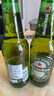 喜力擰蓋啤酒荷蘭原裝進(jìn)口Heineken喜力皮爾森啤酒 荷蘭本土鮮啤酒 24瓶荷蘭喜力擰蓋250ml 11月30 曬單實(shí)拍圖