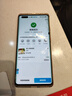 Apple/蘋果 iPhone 16 Pro（A3294）128GB 沙漠色鈦金屬 支持移動聯(lián)通電信5G 雙卡雙待手機 曬單實拍圖