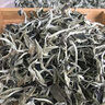 月光白茶古樹茶花香白牡丹云南普洱茶花香蜜香老白茶散裝罐裝白茶 月光白茶特級50克/袋【一芽一葉】 曬單實拍圖