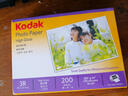 KODAK柯達塑封膜5寸塑封機過(guò)塑膜7絲照片膜過(guò)膠過(guò)塑膜熱縮膜自封透明過(guò)膠紙過(guò)塑機封塑膜 100張9891-610 曬單實(shí)拍圖
