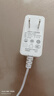金陵聲寶小度在家充電器充電線12V2A電源線智能音箱1s/1c/X8/nv50014G大金剛適配器4.0彎頭 曬單實拍圖