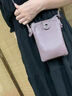 澳迪佳女神節禮物手機包女斜挎包迷你小包包2026新款真皮小挎包女單肩包 小款香芋紫 【頭層牛皮】 曬單實(shí)拍圖