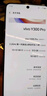 vivo Y300 Pro 續(xù)航滅霸 鈦強(qiáng)大 6500mAh超薄藍(lán)海電池 全等深微四曲屏 SGS五星抗摔認(rèn)證 AI 拍照 手機(jī) 墨玉黑 12GB+512GB 官方標(biāo)配 曬單實(shí)拍圖