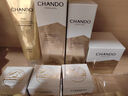 自然堂（CHANDO）護(hù)膚品套裝緊致抗皺煥活水乳禮盒媽媽20-40-60歲送女朋友老婆禮物 5件套禮盒裝:潔面+水+乳+精+面霜 曬單實(shí)拍圖