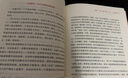 小麥肚：小麥?zhǔn)称纷屇阕兣?、生病、加速衰老的驚人真相 曬單實拍圖