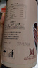 懷山堂 鐵棍山藥紅豆薏米粉480g五谷薏仁粉早餐沖飲代餐飽腹食品 曬單實(shí)拍圖
