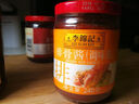 李錦記 叉燒醬240g 0添加防腐劑 國寶級大師推薦 粵菜燒烤烤肉腌制調味 曬單實(shí)拍圖