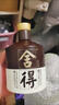 舍得酒品味舍得智慧光瓶品鑒裝52度濃香型白酒500ml 500mL 1瓶 品味舍得光瓶品鑒 曬單實(shí)拍圖