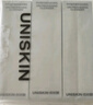 優(yōu)時(shí)顏（UNISKIN）洗面奶氨基酸潔面100g*3控油溫和敏感肌可用生日情人節禮物 曬單實(shí)拍圖