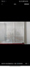 瑪仕福 亞克力卡槽透明公告展示板 A4:297*210mm橫款(雙層）( 2個(gè)裝/包) 曬單實(shí)拍圖
