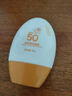 碧素堂防曬霜SPF50+隔離霜全身面部乳防水清爽不油膩男女士曬前防護軍訓 正常規格 防曬霜50倍【到手2支】 曬單實(shí)拍圖