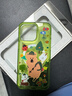 魔贊色彩系列 iPhone 15 Pro Max 炫彩磁吸手機殼 露營(yíng)綠蘋(píng)果手機殼 曬單實(shí)拍圖