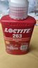樂泰/loctite 263 螺絲膠 螺紋鎖固劑 高強度耐高溫密封單組分厭氧強力膠 紅色 50ml/1支 曬單實拍圖