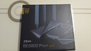 中興（ZTE）問(wèn)天BE6800Pro+ 全向穿墻王Wi-Fi7 家用無(wú)線路由器 雙頻聚合游戲加速巨闕天線 滿血2.5G網(wǎng)口 曬單實(shí)拍圖
