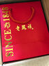 老鳳祥黃金項(xiàng)鏈女足金小方糖項(xiàng)鏈純金吊墜生日七夕情人節(jié)禮物送女友 足金小方糖項(xiàng)鏈約5.7g【品牌禮盒】 曬單實(shí)拍圖