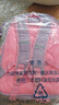 Edison小學(xué)生書包女輕便大容量多隔層反光校園卡通兒童背包2237-6小兔子 曬單實拍圖