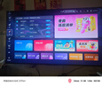 創(chuàng  )維電視黑騎士A5F+ 65英寸低反+防眩MiniLED電視機內置回音壁65寸以舊換新AI智能液晶平板電視補貼20% 65英寸 極黑廣角類(lèi)紙屏 原廠(chǎng)超薄掛架+延保 曬單實(shí)拍圖