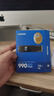 三星（SAMSUNG）1TB SSD固態(tài)硬盤 M.2接口(NVMe協(xié)議PCIe4.0*4/5.0*2)讀速7150MB/S 990 EVO Plus 曬單實(shí)拍圖