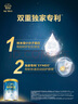 愛他美（Aptamil）親熠[奇跡白罐]適度水解低敏益生菌兒童奶粉4段3歲以上900g 曬單實(shí)拍圖