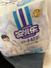 安兒樂（Anerle）小輕芯彈力褲 官方 安兒樂超薄干爽透氣拉拉褲 超能吸 日用夜用 彈力褲 XXXL碼 50片 17kg以上 曬單實(shí)拍圖