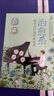 治愈系絕美流行鋼琴曲60首 曬單實(shí)拍圖