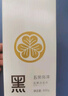 德川家康何首烏黑靈芝植萃洗發(fā)水白發(fā)轉養黑治中老年根自然黑養發(fā)洗發(fā)露 曬單實(shí)拍圖