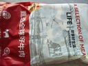 HUADONG澳洲Teys谷飼原切牛尾骨凈重2斤  煲湯燉煮生鮮牛肉【真原切】 曬單實拍圖