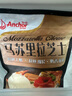 安佳(Anchor)新西蘭進(jìn)口 原制馬蘇里拉芝士碎208g 烘焙披薩焗飯意面 曬單實(shí)拍圖