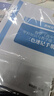 佳印激光彩色打印資料學生試卷A3黑白雙面復印A4文件印刷書本畫冊裝訂廣州深圳珠海同城 發(fā)文件咨詢客服后下單 發(fā)文件咨詢客服后下單 曬單實拍圖