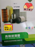 中韻科帝空氣濾芯空調(diào)濾清器機(jī)濾奇瑞 瑞虎8 1.6T 兩濾套裝 空氣+空調(diào)濾芯 曬單實(shí)拍圖