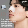如薇（RNW）去黑頭鼻貼導出祛黑頭吸粉刺不撕拉溫和男女t區(qū)護理鼻頭清潔 【5盒裝】去黑頭鼻貼25組50片 曬單實拍圖