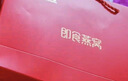 北京同仁堂 燕窩 燕窩即食 燕窩孕婦禮盒 補品女營養(yǎng)品產(chǎn)婦坐月子補品送長輩禮物滋補品女性中老年送父母9瓶 曬單實拍圖