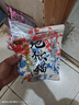 釣魚(yú)王【寵粉福利】地獄貓釣魚(yú)品牌青春套餐綜合膨化福利魚(yú)餌配方 貓腥+貓香+青春(腥)+千里香+果酸 曬單實(shí)拍圖