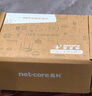 磊科（netcore）S5G 5口千兆交換機 企業(yè)級交換器 監控網(wǎng)絡(luò )辦公家用宿舍以太網(wǎng)安全扣分線(xiàn)器 適配弱電箱 兼容百兆  曬單實(shí)拍圖