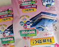 樟腦丸衣柜防霉防蟲(chóng)驅蟲(chóng)床上室內驅床虱跳蚤螨蟲(chóng)留香除蟲(chóng)天然花香 24小包【玫瑰花香】持久留香 買(mǎi)2送1【三盒】獨立包裝樟腦丸防蟲(chóng)驅蟲(chóng)京東自有品牌 曬單實(shí)拍圖