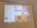 大眼橙C2 Ultra 云臺投影儀家用 真1080P便攜投影機 高清智能家庭臥室影院 國家補貼（950lm 4+32G） 曬單實拍圖