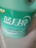 藍(lán)月亮衣物柔順劑玉玲蘭香3kg 防靜電柔軟親膚持久留香 兒童衣物適用 曬單實(shí)拍圖