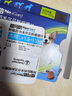 NEXGARD SPECTRA超可信狗狗進(jìn)口驅(qū)蟲藥中型犬M號體內(nèi)外同驅(qū)去跳蚤蜱蟲原研藥3片裝 曬單實(shí)拍圖