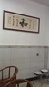 李憶珍 字畫真跡天道酬勤毛筆字手寫書法辦公室掛畫書房客廳裝飾畫開業(yè) 和字黃色 145x60 推薦尺寸 曬單實拍圖