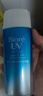 碧柔（Biore）花王水活防曬優(yōu)護水凝露90ml身體隔離防曬霜防水防汗提亮防紫外線 曬單實拍圖