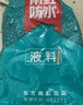 雨虹防水 雨虹200柔韌型 廚房衛(wèi)生間防水涂料 墻地面通用18kg 曬單實(shí)拍圖