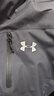 安德瑪（Under Armour）UA薄款沖鋒衣夾克男士春秋戶(hù)外連帽可拆卸帽運動(dòng)防風(fēng)登山外套 深灰色-春秋款 可拆卸帽 2XL 曬單實(shí)拍圖