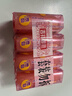 奇強除菌除螨洗內衣肥皂100g*4塊嬰幼兒男/女士?jì)纫卵澫匆聹睾筒粋?曬單實(shí)拍圖